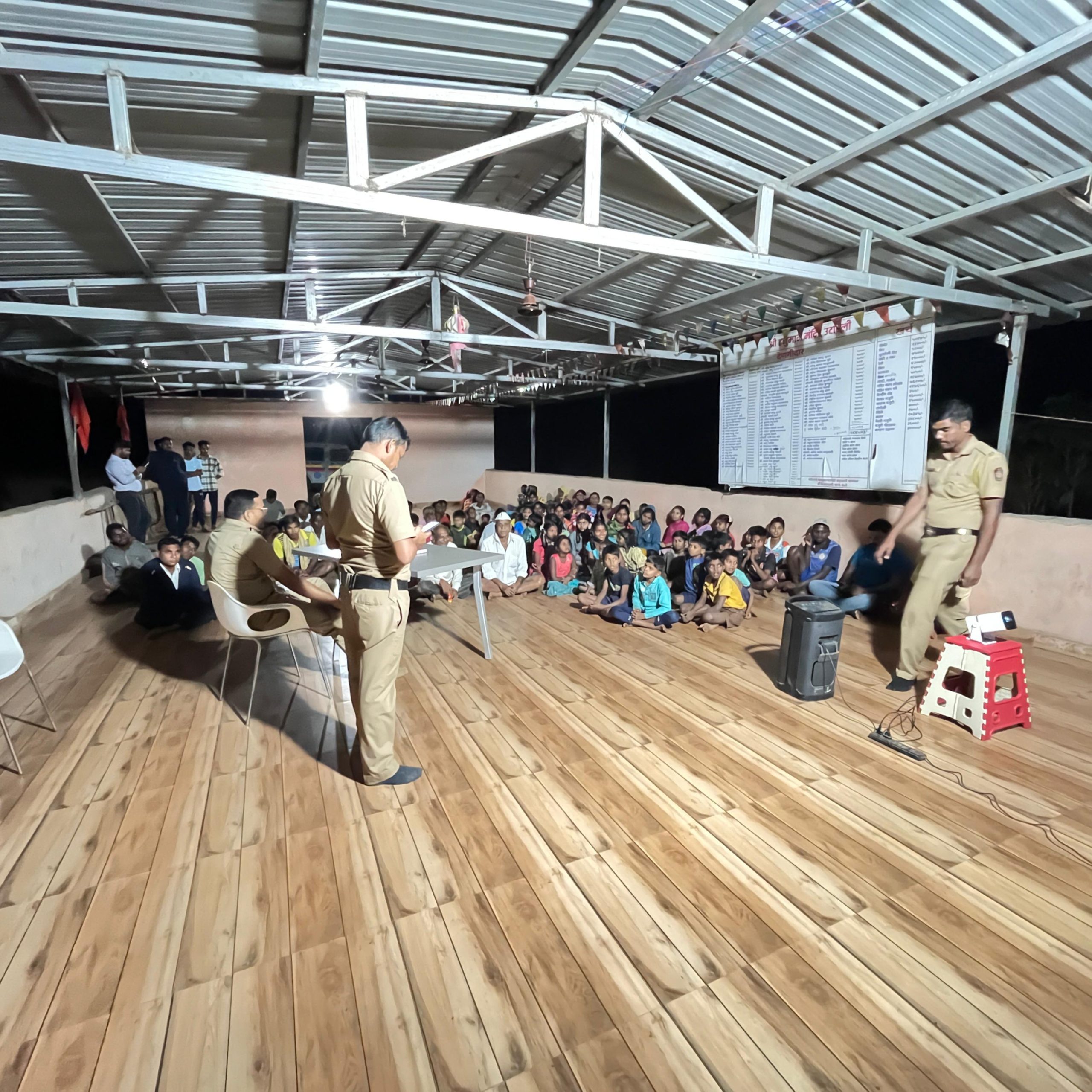 विक्रमगड मधील उटावली जनसंवाद कार्यक्रम…